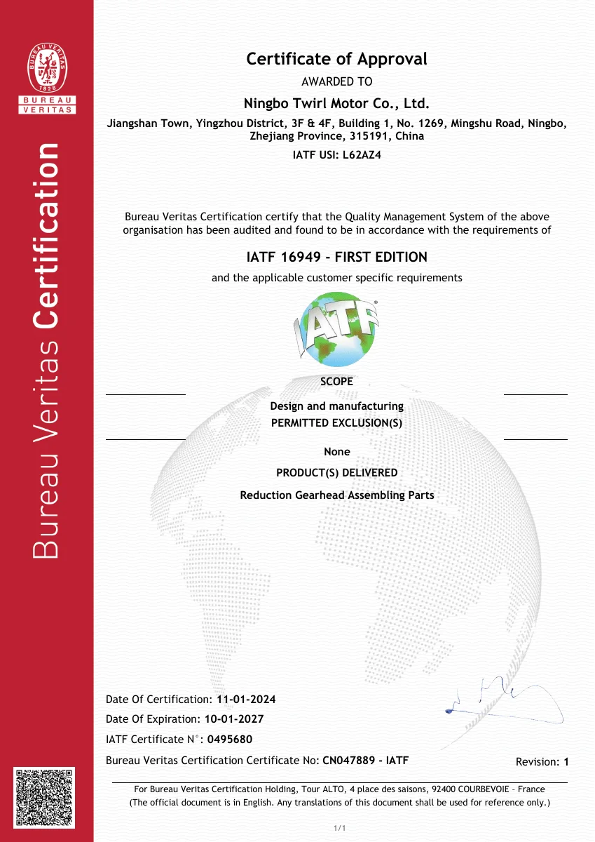 IATF 16949 quality management system certificate