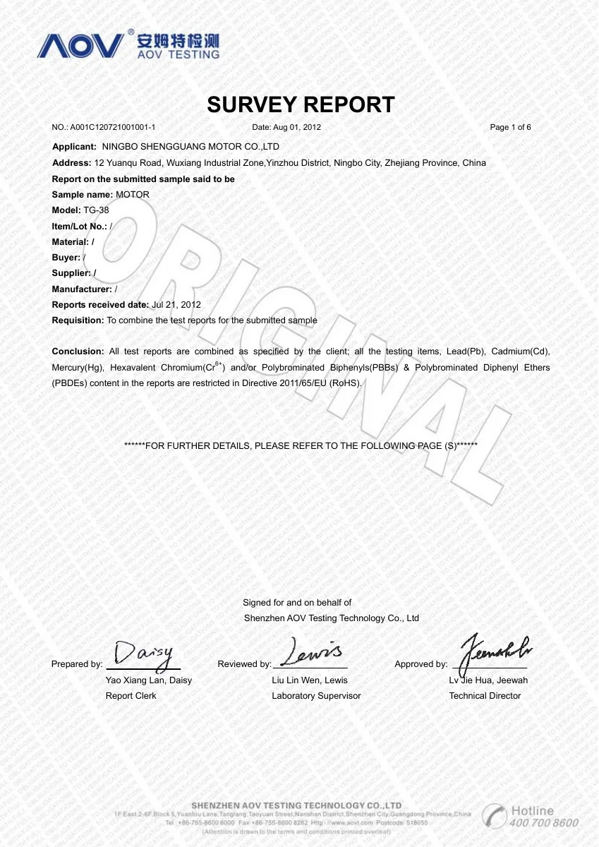 RoHS survey report certificate