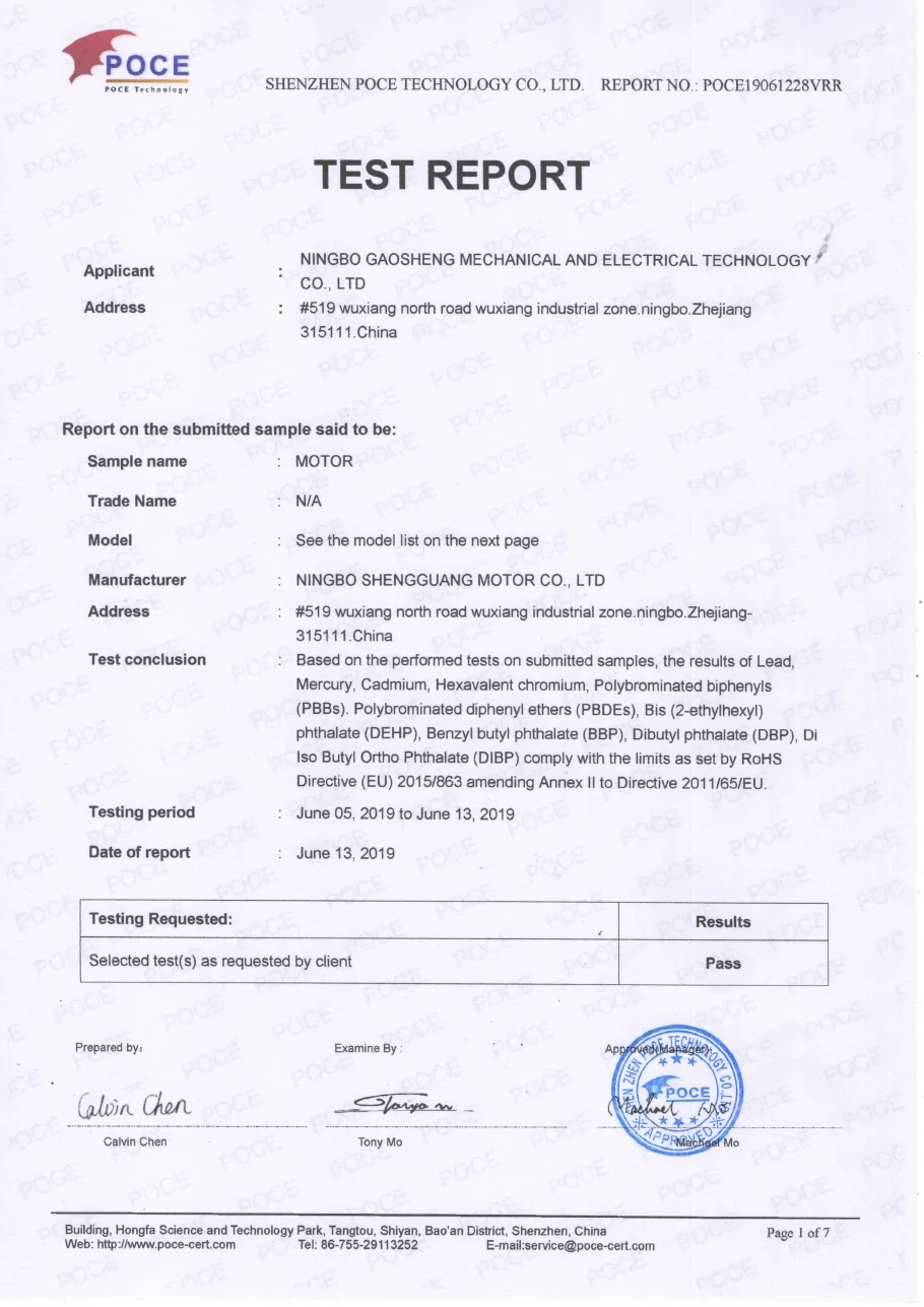 RoHS test report certificate
